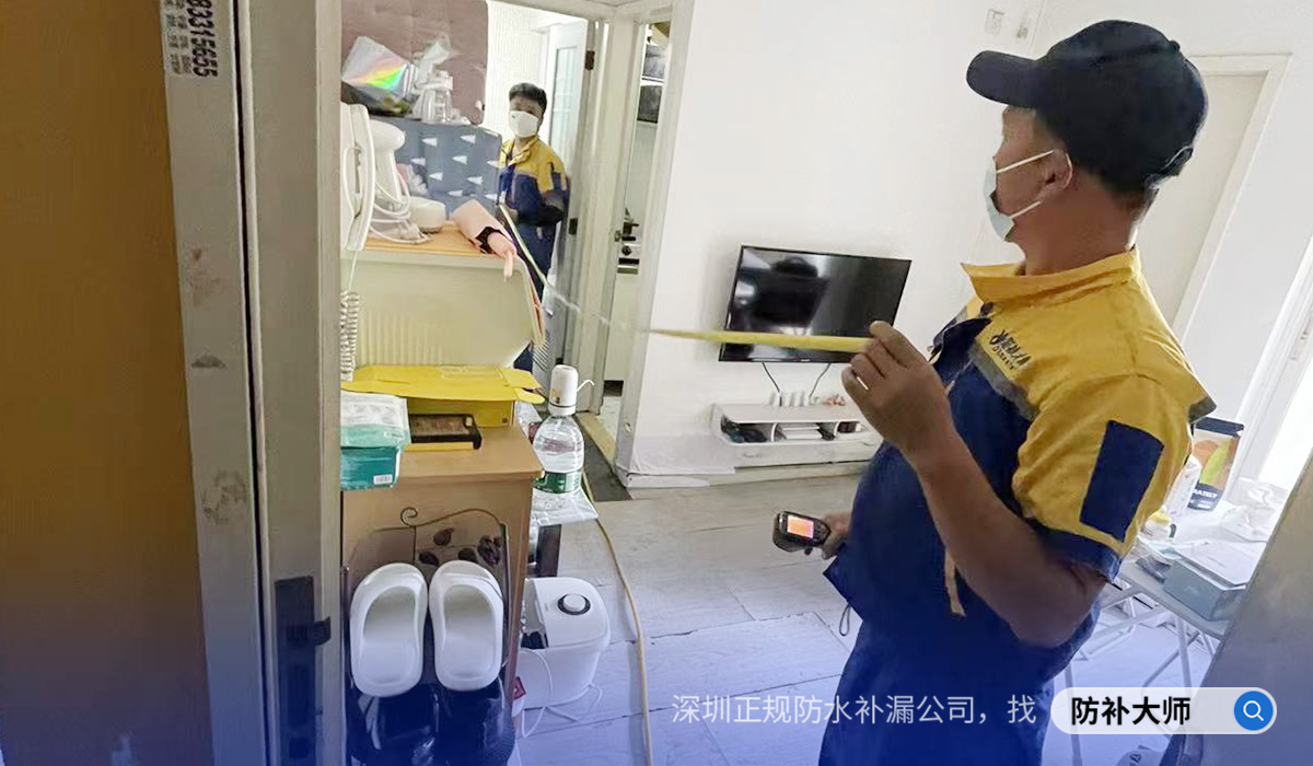 防水补漏收费价格表，深圳防水补漏是怎么收费的