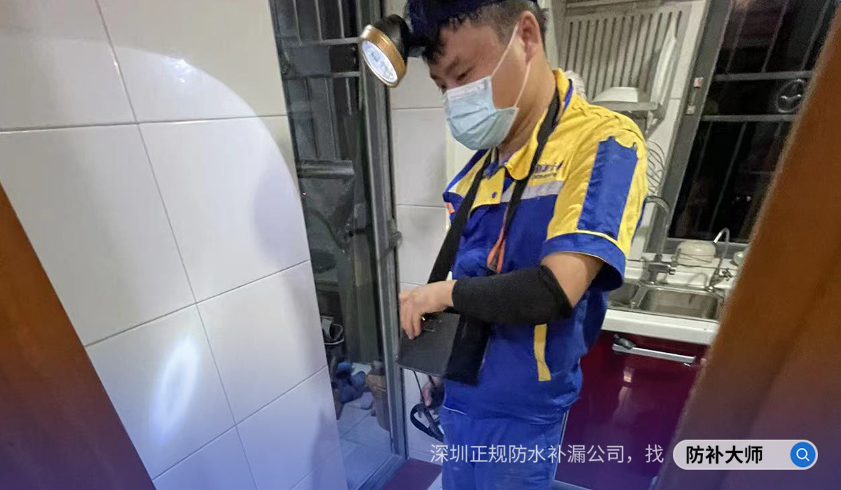 防水补漏材料贵不贵，防水补漏注胶怎么收费