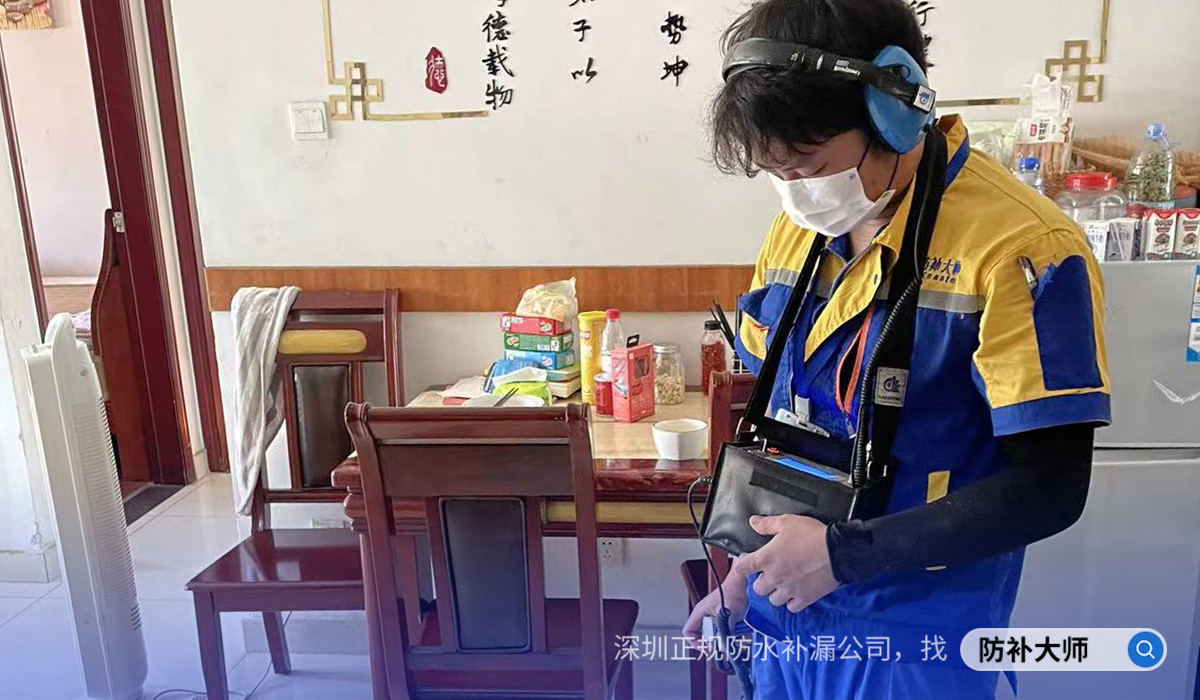 家中自来水管漏水，怎么自己修复？