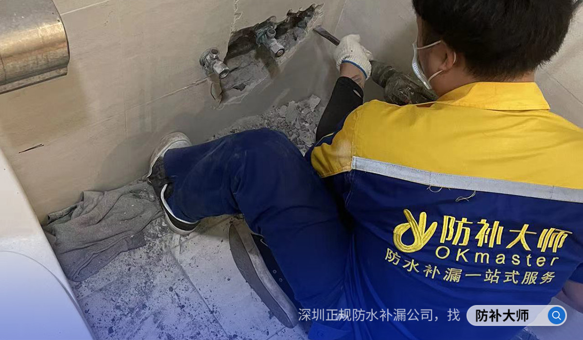 深圳专业防水漏水维修公司推荐